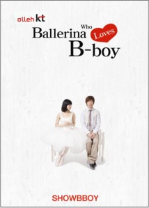 Ballerina Who Loves a B-Boy